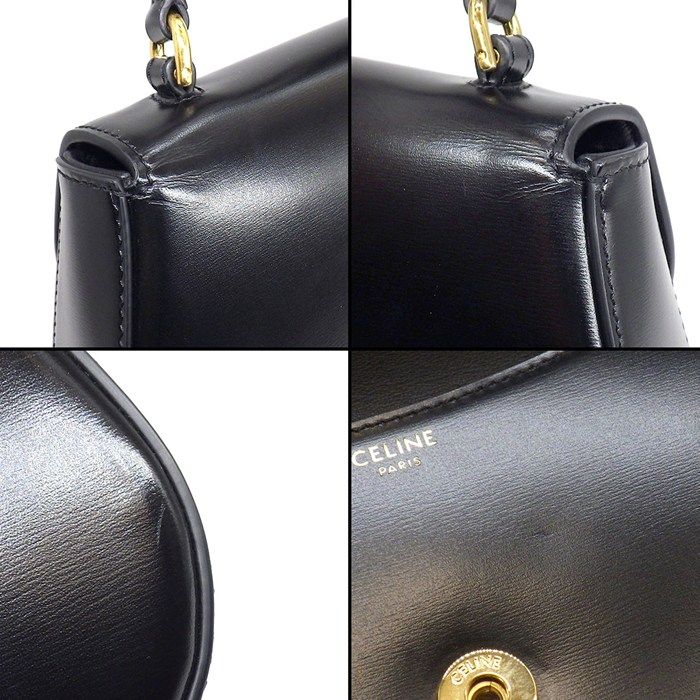 Celine Handbag Teen Lora Black Shiny Calfskin Lambskin
