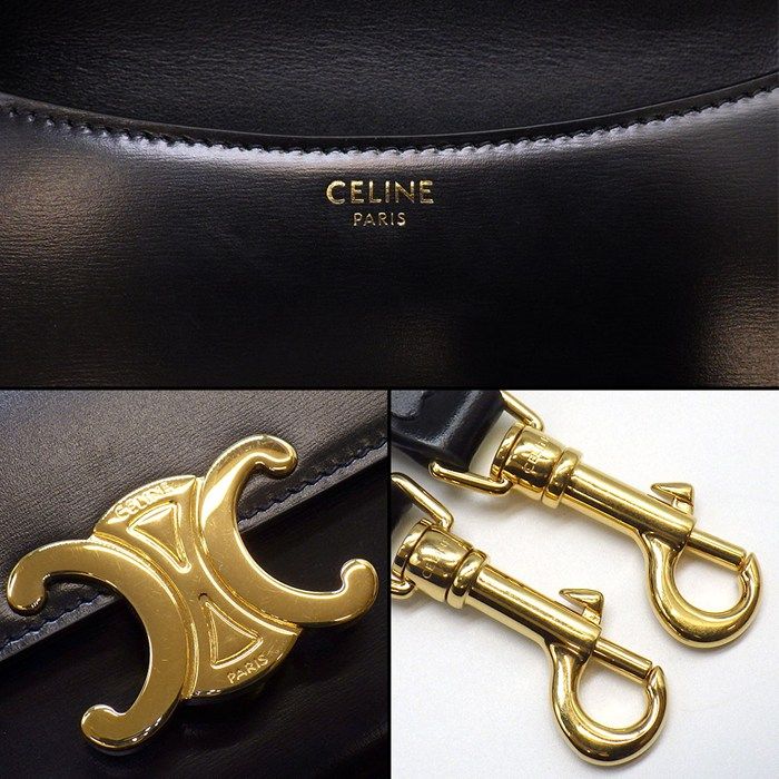 Celine Handbag Teen Lora Black Shiny Calfskin Lambskin