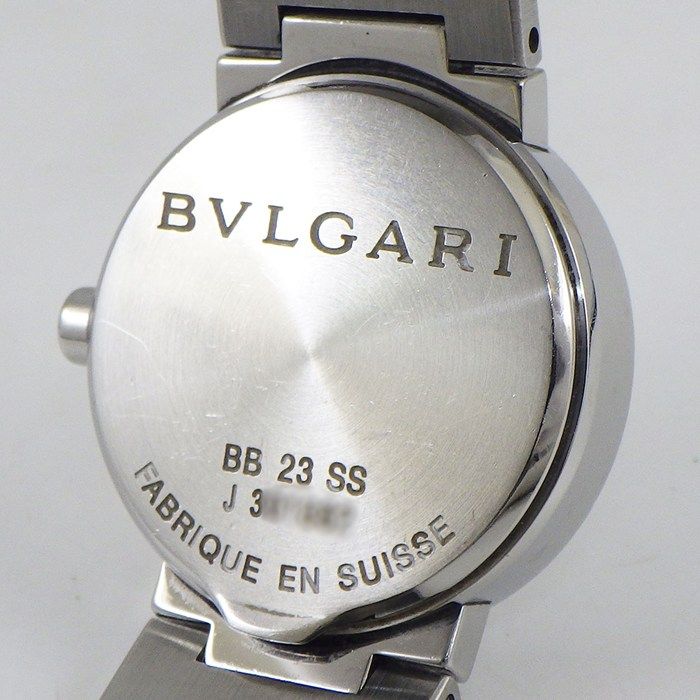 Bvlgari Watch White Dial Date SS Quartz Analog