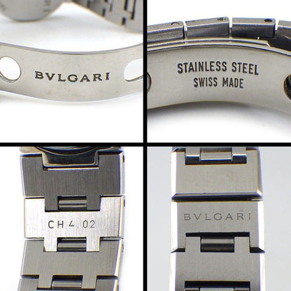 Bvlgari Watch White Dial Date SS Quartz Analog