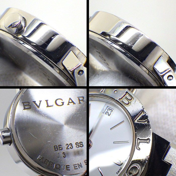 Bvlgari Watch White Dial Date SS Quartz Analog
