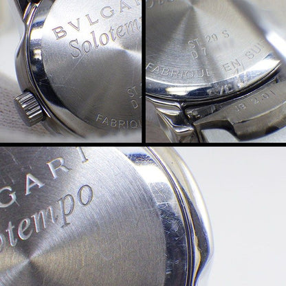 Bvlgari Watch Solo Tempo 10 Points Diamond Index Sunray Silver