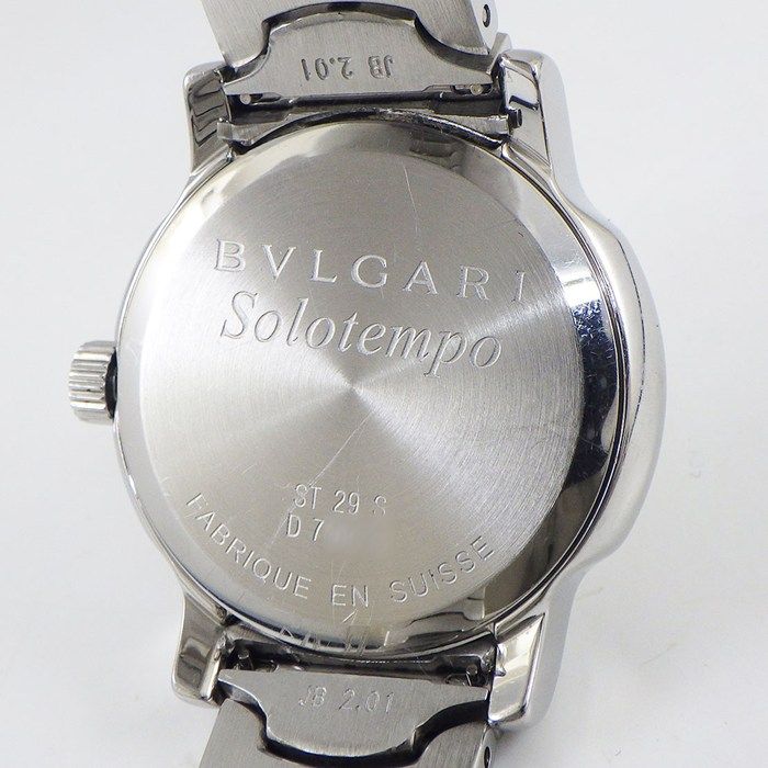 Bvlgari Watch Solo Tempo 10 Points Diamond Index Sunray Silver
