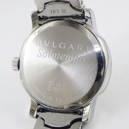 Bvlgari Watch Solo Tempo 10 Points Diamond Index Sunray Silver