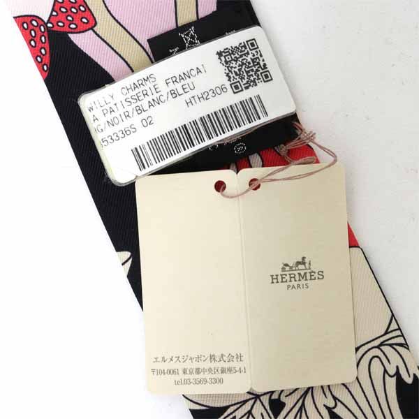 Hermes Twilly Charm la Patisserie Francaise Silk 02 Noir Black Blanc Blue