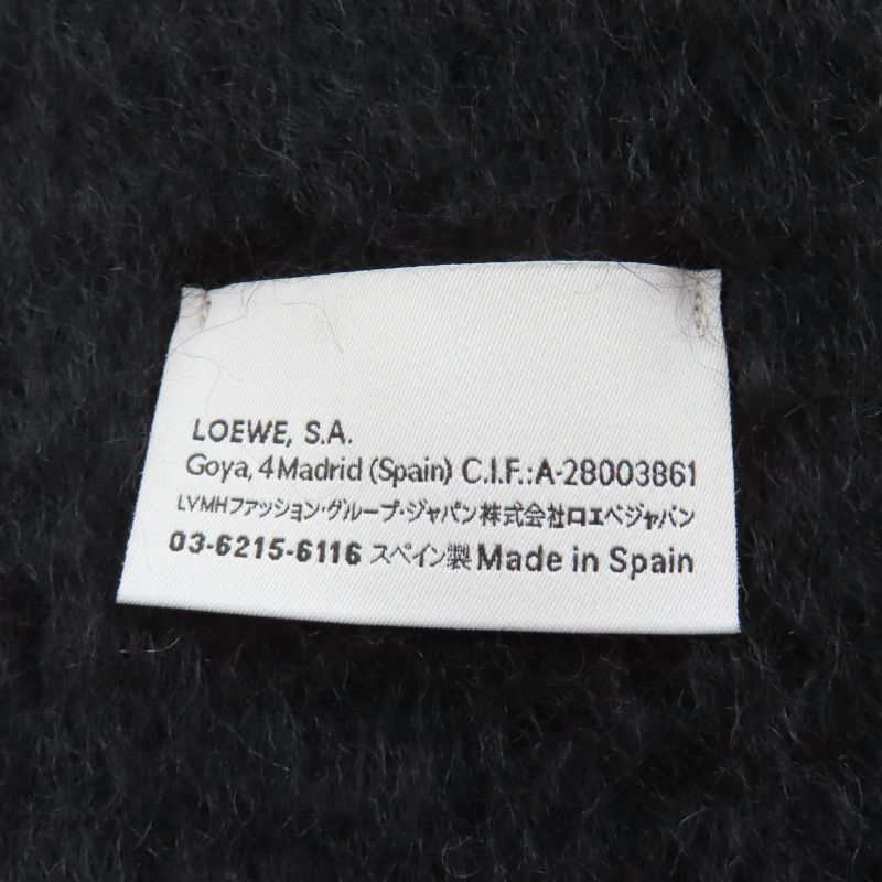 Loewe Mohair Wool Blend Leather Fringe Scarf with Anagram Patch