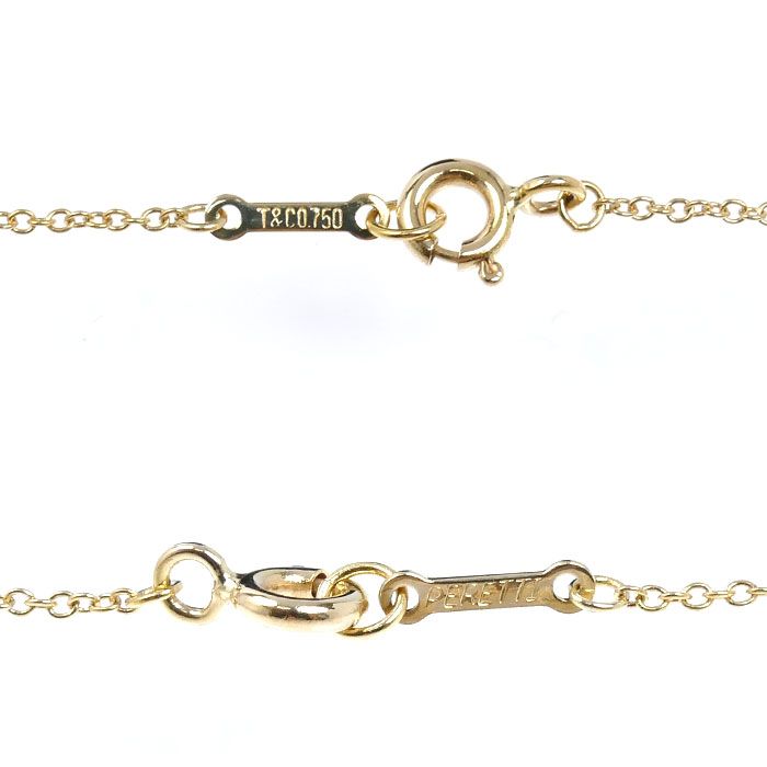 Tiffany & Co. 18K Yellow Gold Small Cross Necklace