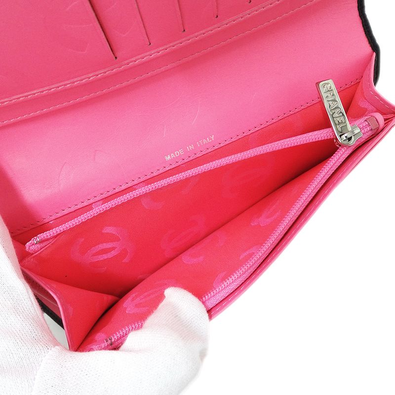 Chanel Wallet Cambon Lambskin Black Bifold