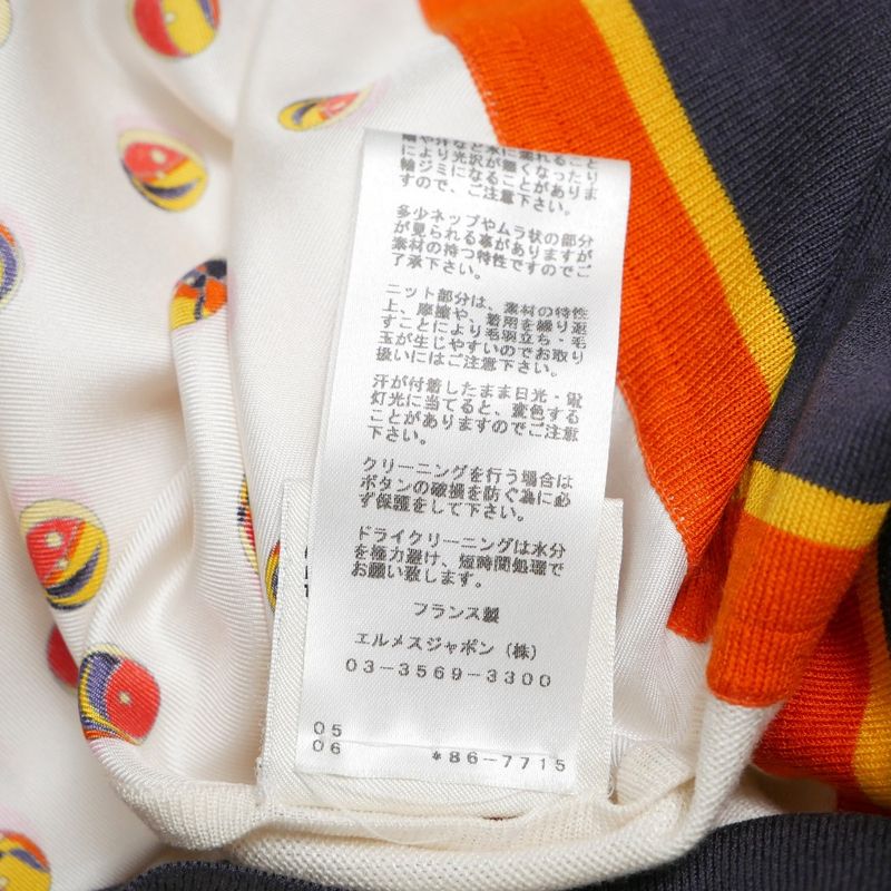 Hermes Jeu de Billes Marble Game Dress 34 Twill Rene Knit Contrast White Multicolor