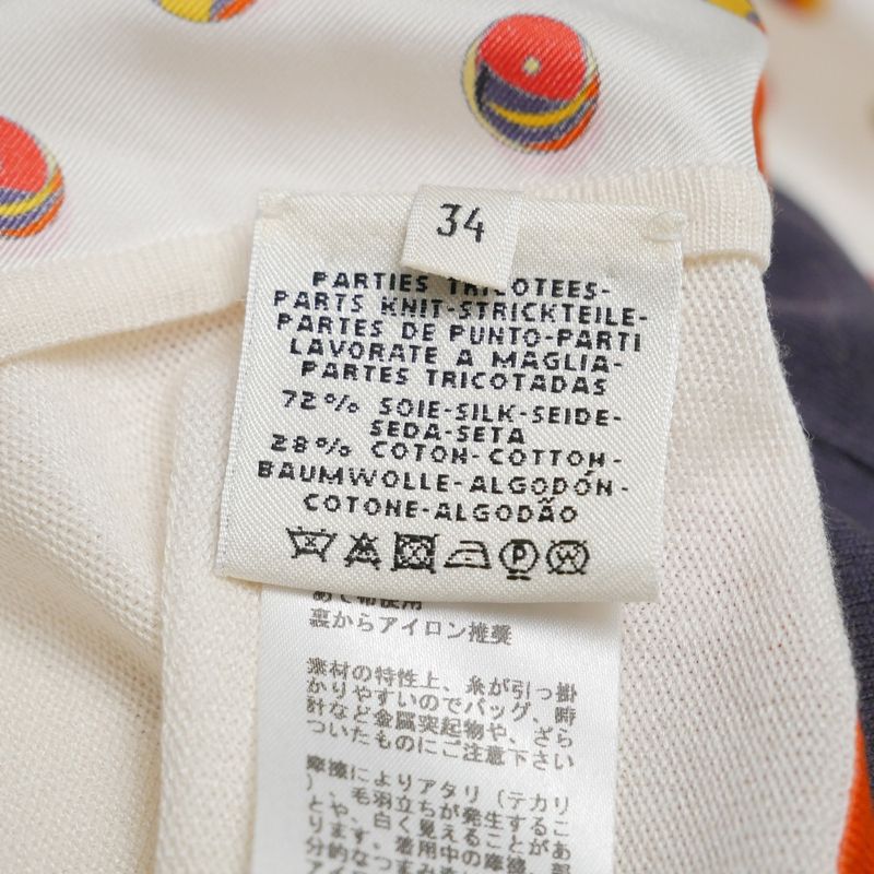 Hermes Jeu de Billes Marble Game Dress 34 Twill Rene Knit Contrast White Multicolor