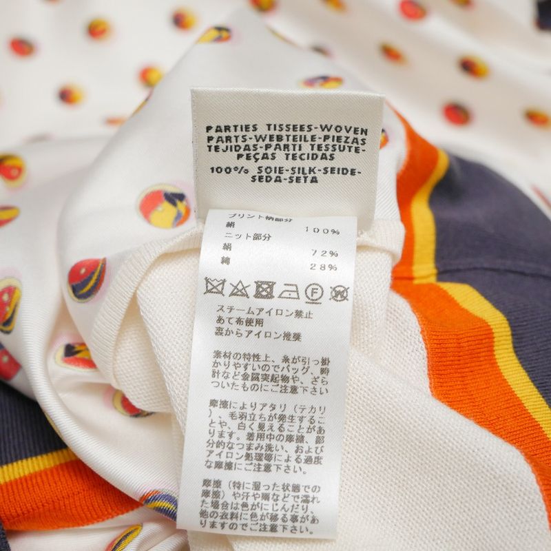 Hermes Jeu de Billes Marble Game Dress 34 Twill Rene Knit Contrast White Multicolor
