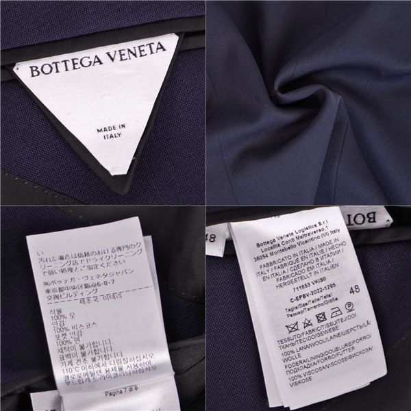 Bottega Veneta Jacket Te Wool Navy