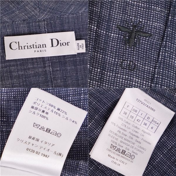 Dior Jacket Cotton Silk Indigo Bull