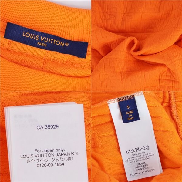 Louis Vuitton Sweatshirt LV Stitch Ring