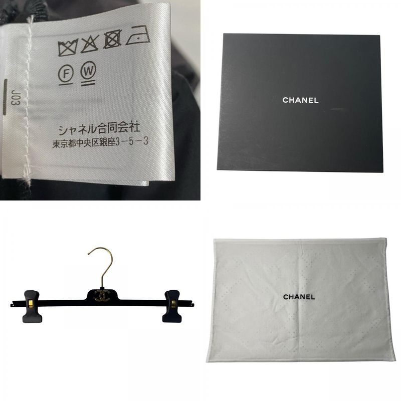 Chanel Denim Wide Pants 40 CC Logo