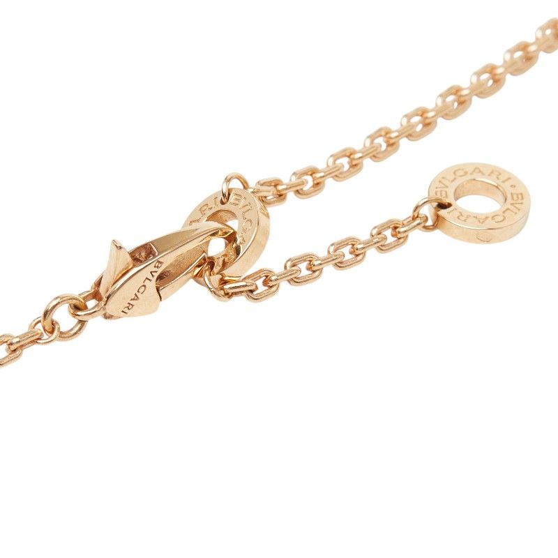 Bvlgari Serpenti Pink Gold Diamond Mother of Pearl Necklace