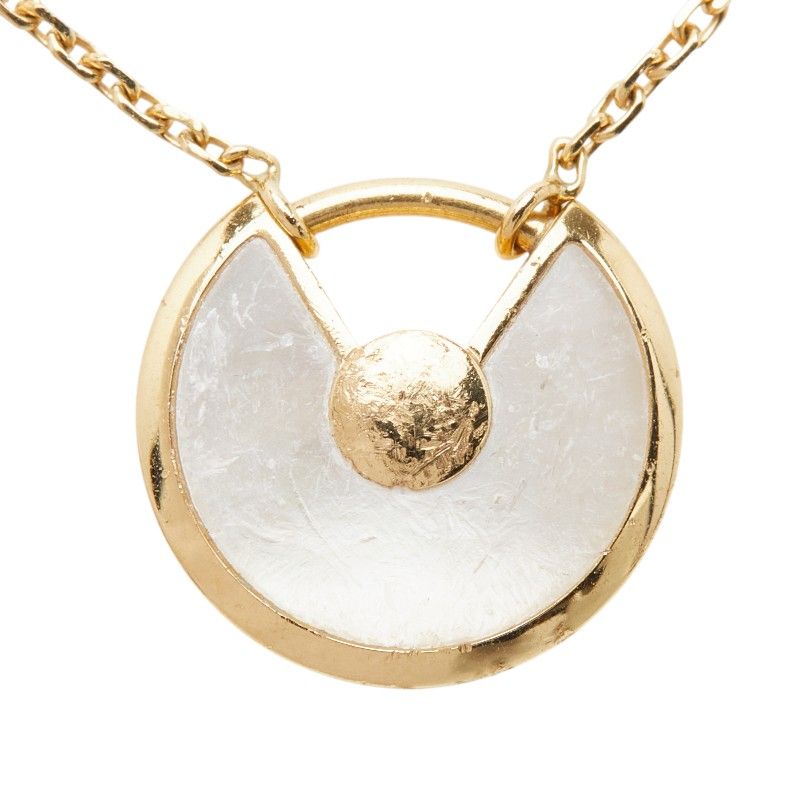 Cartier Amulet de XS 18K Yellow Gold Diamond White Shell Necklace