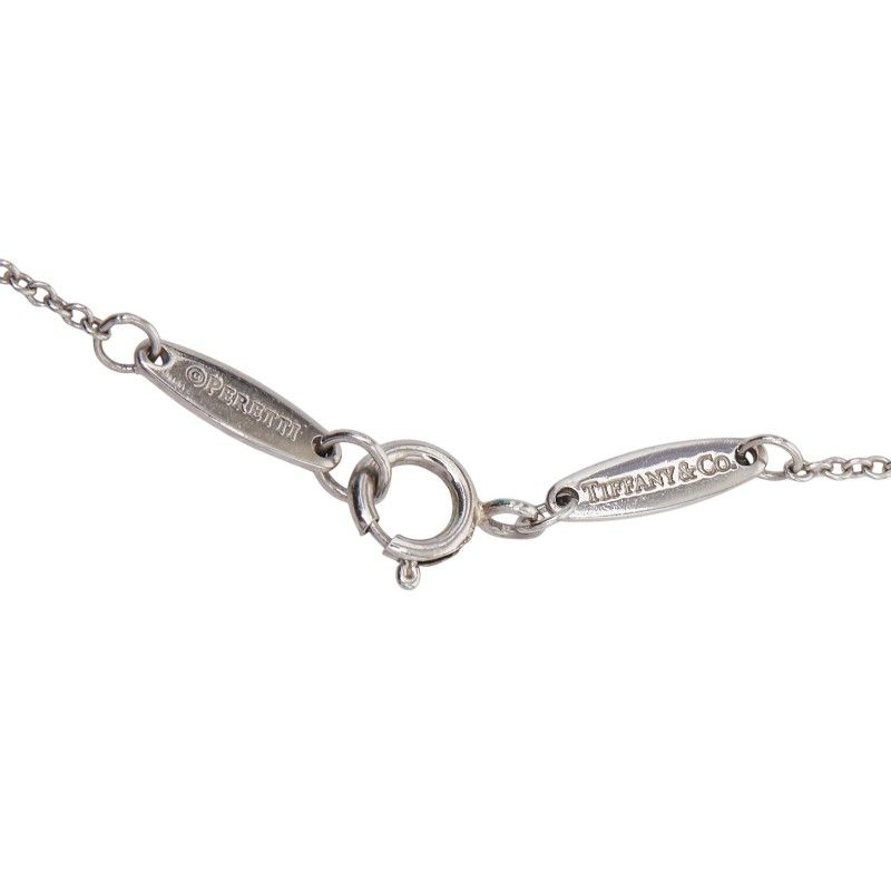 Tiffany & Co. by the Yard Platinum Necklace