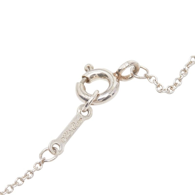 Tiffany & Co. Loving Silver Necklace