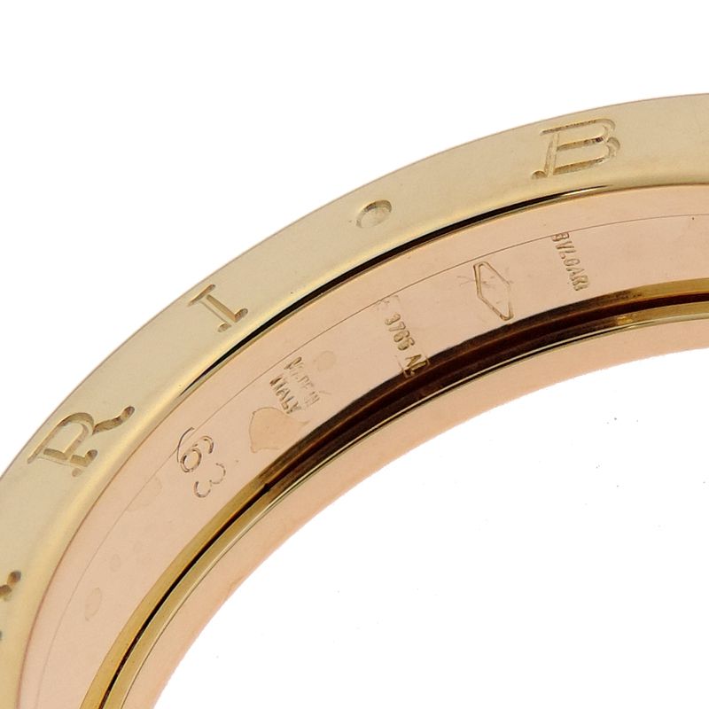 Bvlgari Ring
