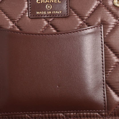 Chanel Handbag Classic Vanity Bag