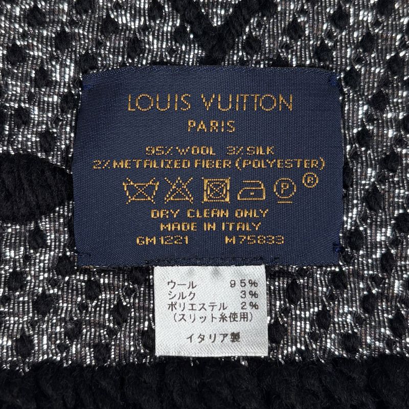Louis Vuitton Echarpe Logo Mania Shine Monogram Scarf Wool Silk