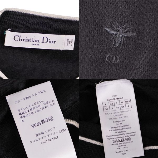 Dior Knit Set Sweater