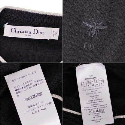 Dior Knit Set Sweater