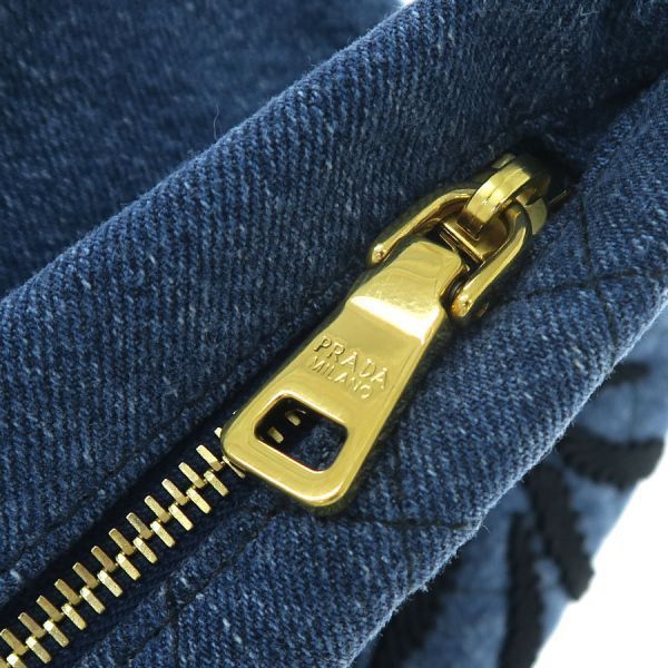 Prada Denim Clutch Blue