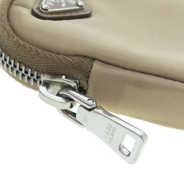 Prada Nylon Pouch It Is Sized Beige