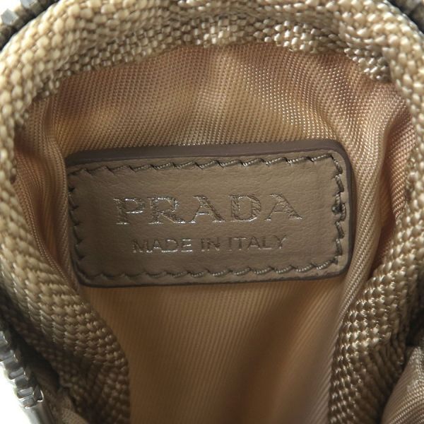 Prada Nylon Pouch It Is Sized Beige