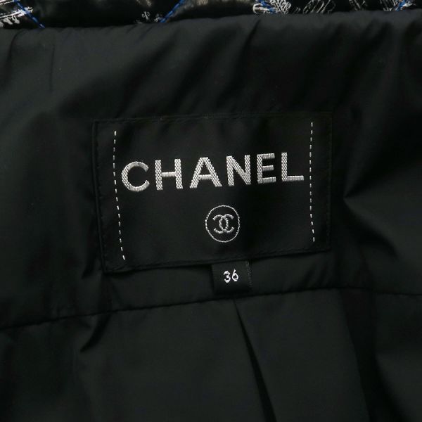 Chanel Jacket Cashmere