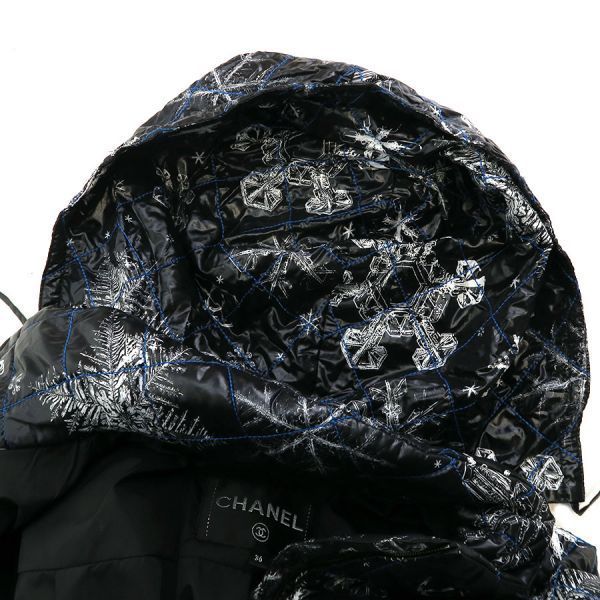 Chanel Jacket Cashmere