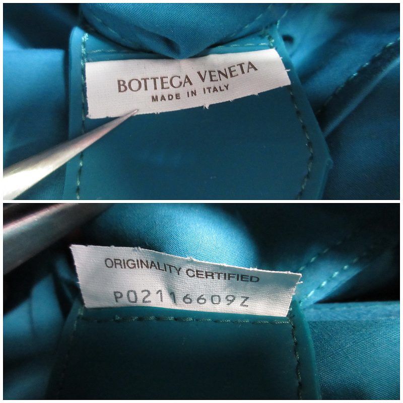 Bottega Veneta Pouch Clutch Document Zipper Rubber