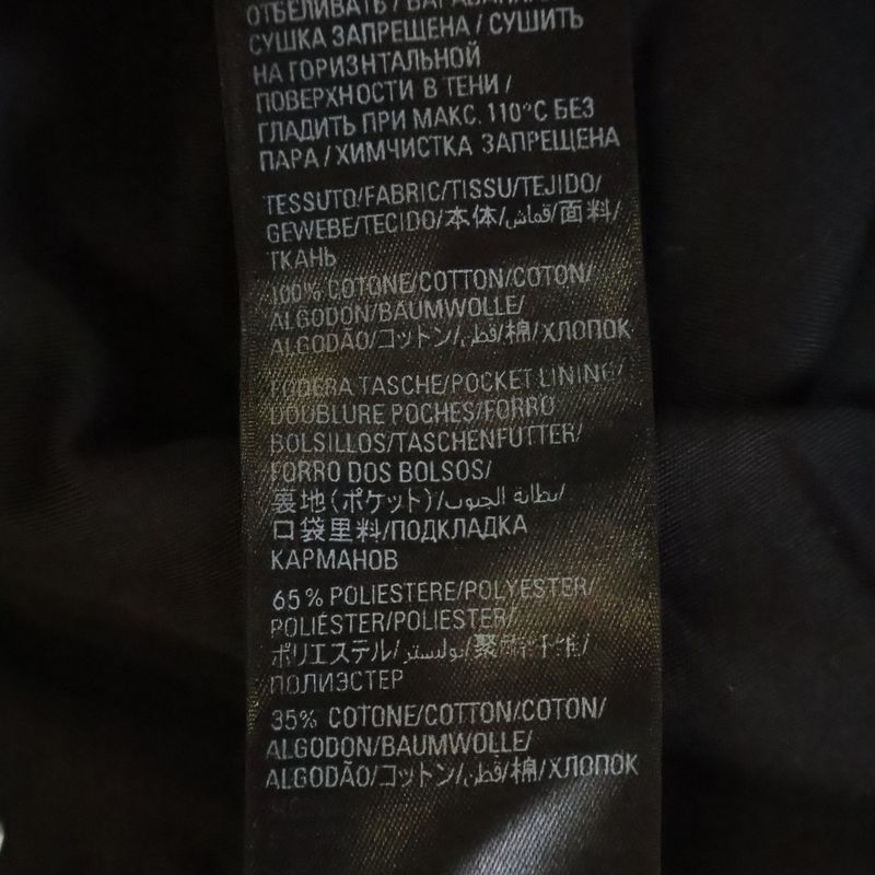 Balenciaga Denim Flared Cargo Shark Pants