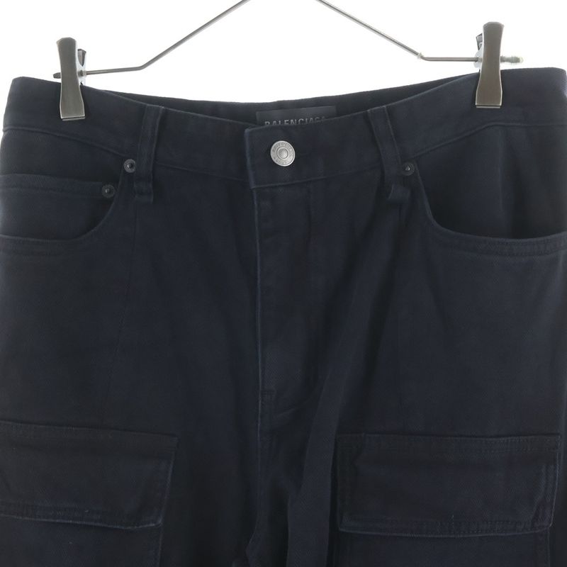 Balenciaga Denim Flared Cargo Shark Pants