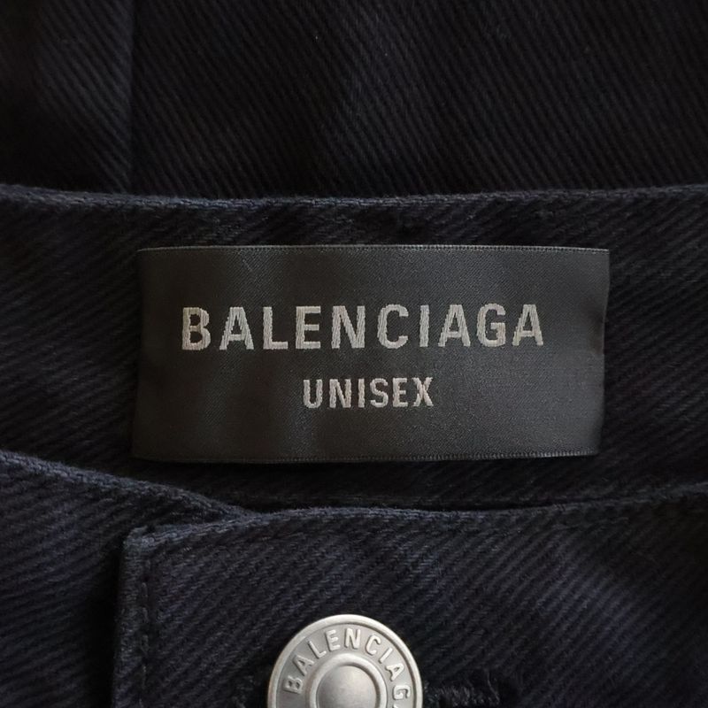 Balenciaga Denim Flared Cargo Shark Pants