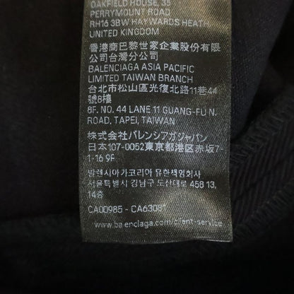 Balenciaga Denim Flared Cargo Shark Pants