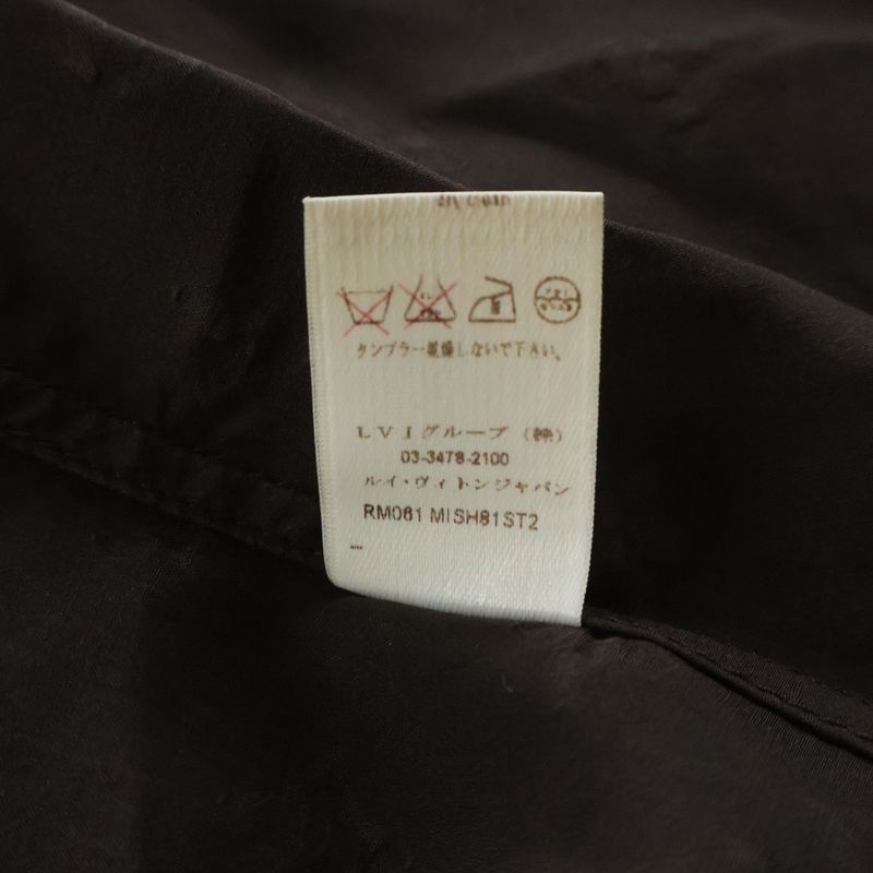 Louis Vuitton Monogram All Over Silk Open Collar Short Sleeve Shirt Brown
