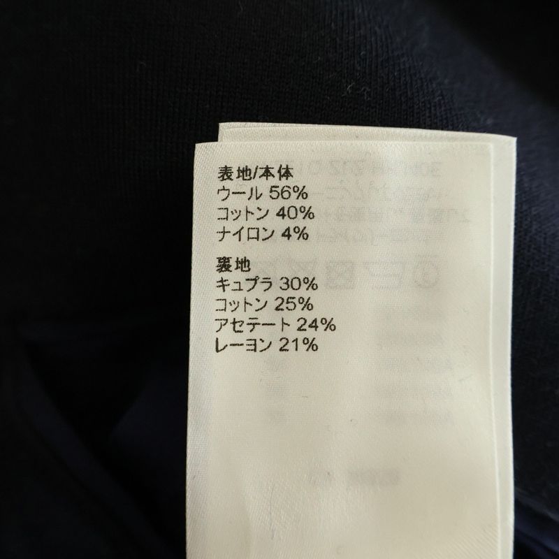 Louis Vuitton Tailored Jacket Black Zlz