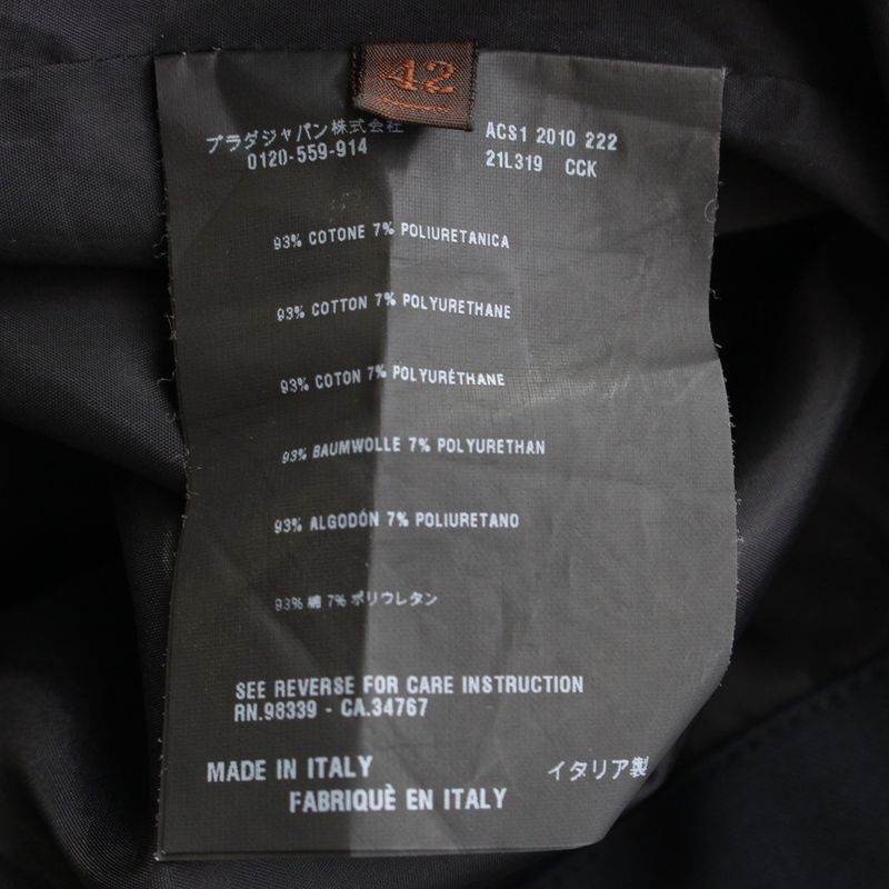 Prada Logo Belt Skirt Knee Length Navy 42