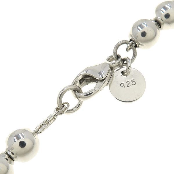 Tiffany & Co. Graduated Ball Necklace