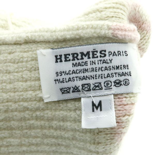 Hermes Knit Gloves Cashmere Pink