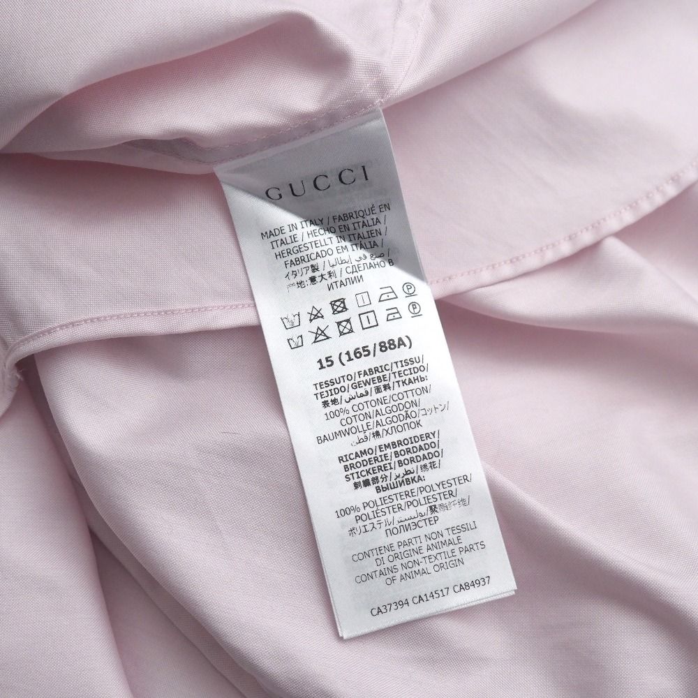Gucci Long Sleeve Shirt 15 GG Logo Cotton — view 9