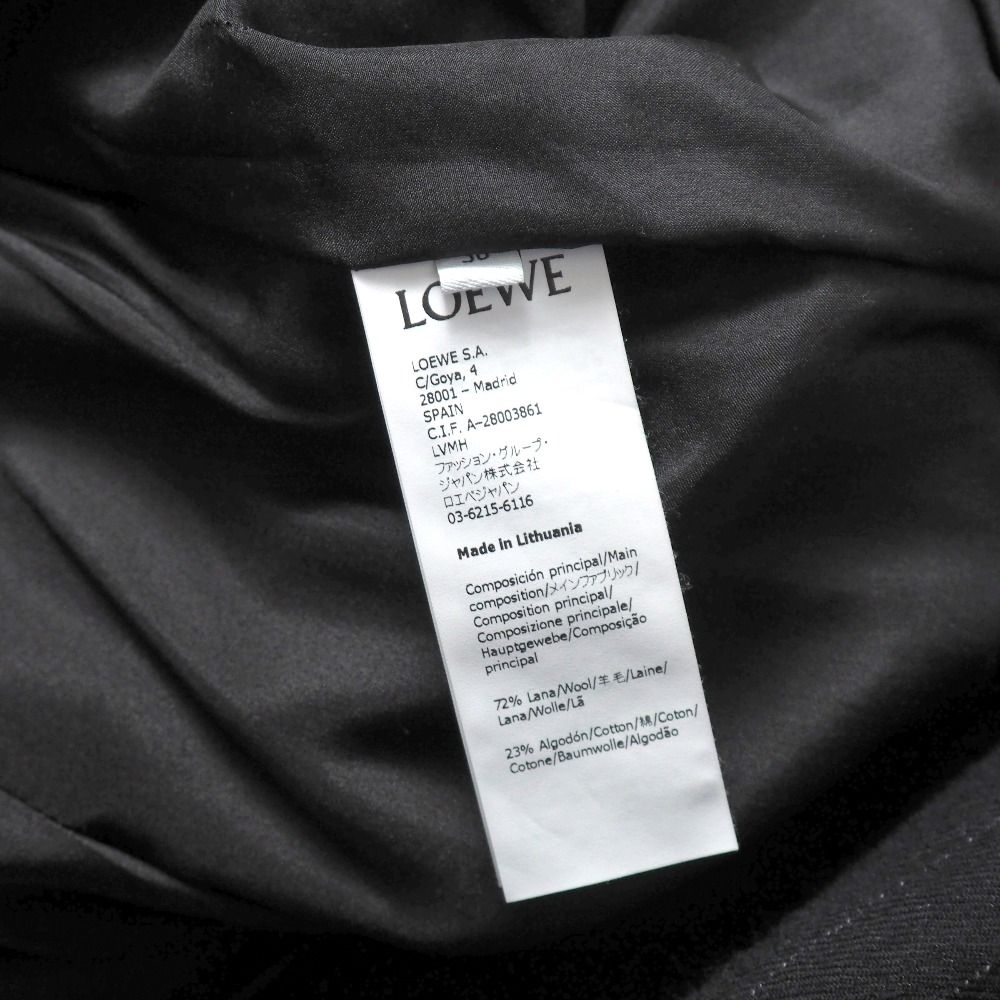Loewe Dress 36 Striped Sleeveless Long — view 6