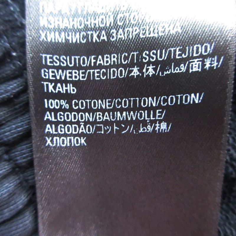 Balenciaga Demna Era Sweatshirt Pants XS Black