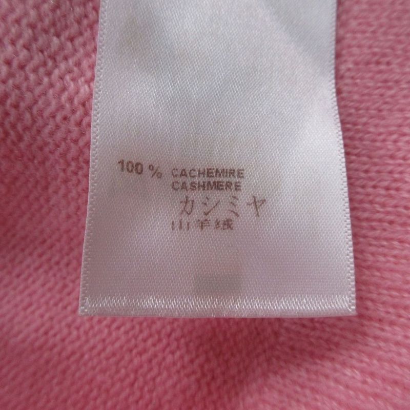 Louis Vuitton Cashmere Driver's Knit Jacket Pink XS
