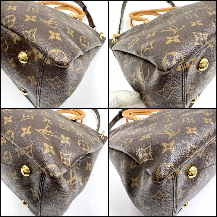 Louis Vuitton Pallas BB 2-Way Shoulder Bag Monogram