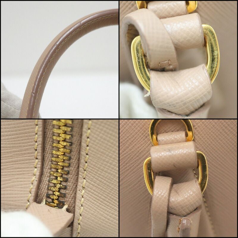 Prada 2-Way Handbag Leather Beige Gold