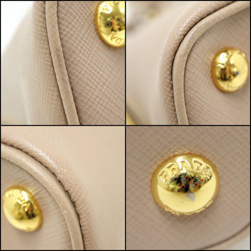Prada 2-Way Handbag Leather Beige Gold